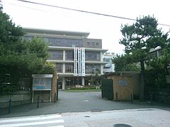 Entrée du Lycée Hanazono