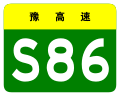 2013年3月5日 (二) 02:09版本的缩略图