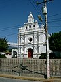 Церковь Сан-Педро в Метапане