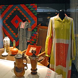 Musée de la mode et du textile (8. srpna 2008)
