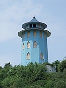 A Türe Pagoda