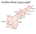 (1953–1956)