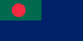 Bangladesh (penjaga pantai)