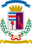 Blason de Alajuela