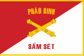 Le drapeau des forces d'artillerie de l'ARVN, utilisé entre 1951 et 1975..