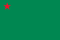 Bandeira da República Popular do Benim (1975 a 1990).