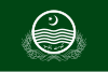 Flag of Jhang District