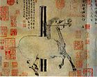 Кінь «Блискавка в ночі», Хань Гань, VIII століття, Династія Тан, Китай