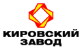 Logotipo de la Fábrica Kírov.