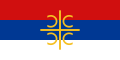 Republika Srpska