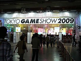 Image illustrative de l'article Tokyo Game Show