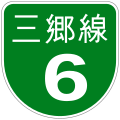 2007年1月20日 (六) 15:03版本的缩略图