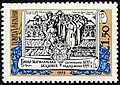 Мініатюра для версії від 12:06, 25 листопада 2008