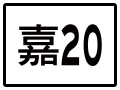 2019年3月26日 (二) 12:29版本的缩略图