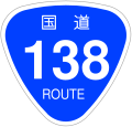 2006年12月16日 (土) 19:47時点における版のサムネイル