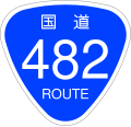 2006年12月13日 (水) 20:00時点における版のサムネイル