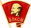 Мініатюра для версії від 15:33, 13 грудня 2012