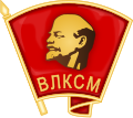 Мініатюра для версії від 04:34, 14 грудня 2012