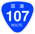 2006年12月16日 (土) 19:45時点における版のサムネイル