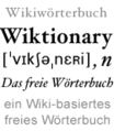 Vorschaubild der Version vom 18:09, 9. Feb. 2009