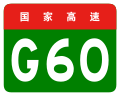 2012年3月4日 (日) 03:08版本的缩略图