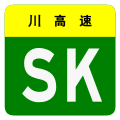 2020年2月25日 (二) 16:17版本的缩略图