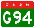 2012年3月3日 (六) 16:32版本的缩略图