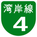 2007年1月13日 (六) 23:20版本的缩略图