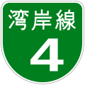 2007年1月20日 (六) 14:33版本的缩略图