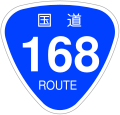 2006年12月16日 (土) 19:48時点における版のサムネイル