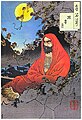 2007年3月11日 (日) 20:40版本的缩略图