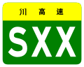 2013年2月4日 (一) 02:33版本的缩略图