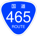 2006年12月13日 (水) 19:59時点における版のサムネイル