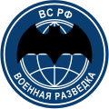 Миниатюра для версии от 17:09, 23 декабря 2006