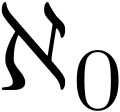 00:25, 14 հունվարի 2007 տարբերակի մանրապատկերը