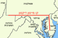 תמונה ממוזערת לגרסה מ־21:44, 6 במאי 2011