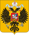 Минијатура за верзију на дан 03:08, 4. август 2008.