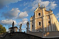 Тринітарський костел, Кам'янець-Подільський. Фото 2013