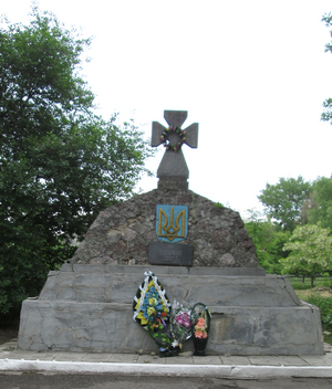 Пам'ятник Борцям за волю України в Куровичах