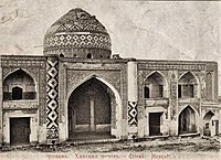 Мечеть Аббаса Мирзы 1810-х годов в Эривани на почтовой открытке Российской империи