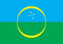 Bandeira Goioere Parana Brasil.svg