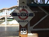 Bharuch Platform Board