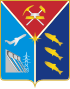 Grb Magadanska oblast