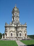 Iglesia de la Encarnación de Dubróvitsy (1690-1704) en Dubróvitsy