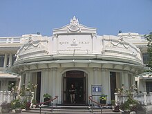 Queen Sirikit Museum of Textiles.jpg