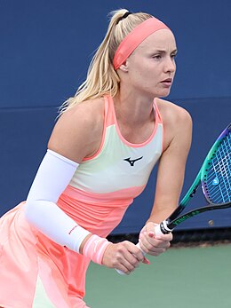 Rebecca Šramková (2023 US Open) 10 (cropped2).jpg