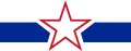 キューバ軍の国籍識別標（1955-1959）