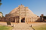 Great Stupa of Sanchi, Madhya Pradesh built in the 3rd century BCE.