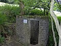 Vue de l'entrée de Swildon's Hole.