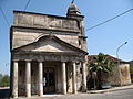 Madonna della Catena եկեղեցին